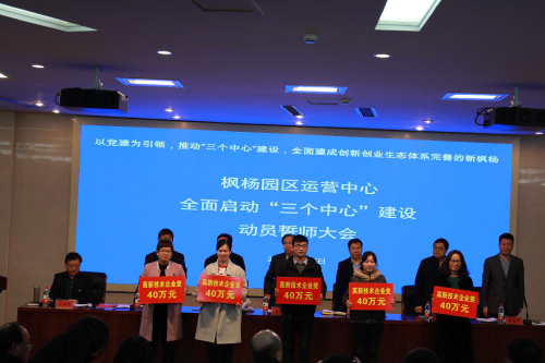 貫奧水質(zhì)檢測(cè)儀