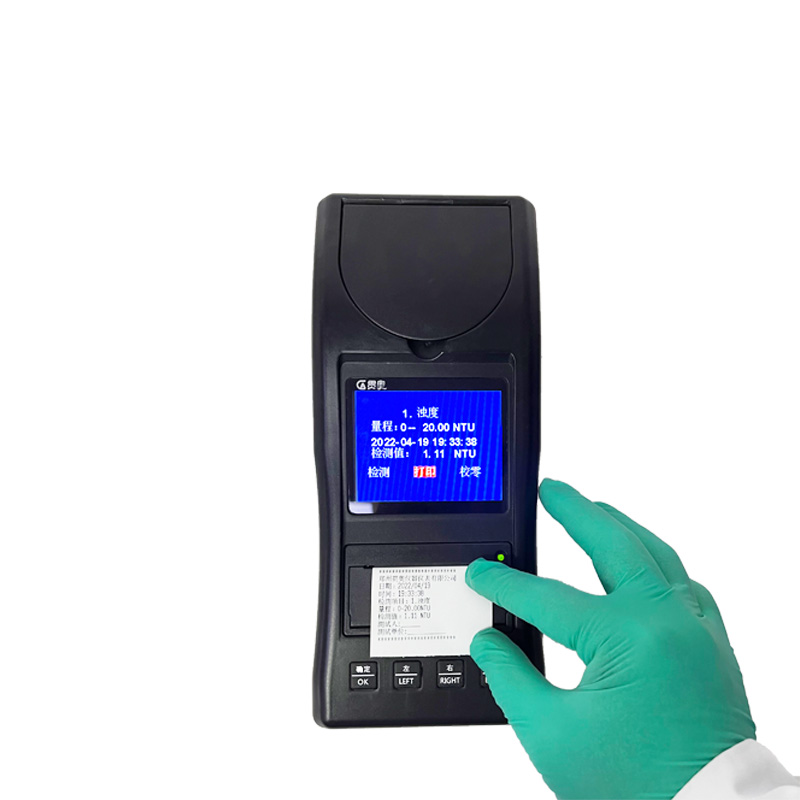 濁度儀校準